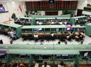 BİST haftayı yükselişle kapattı