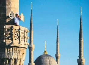 Camilerden Kürtçe Sala da verilebilecek