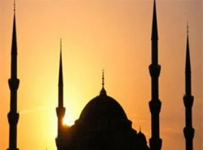 Camilerin fiziki yetersizliğini ortaya koyan rapor