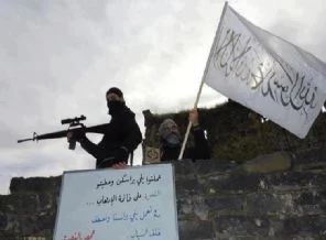 Cephetun Nusra'nın Hedefleri ve Stratejisi