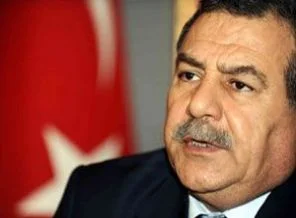CHP'lilerden Bakan Güler'e ziyaret