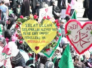 Diyarbakır'da Hz Peygamber [SAV] için görülmemiş coşku (FOTO)