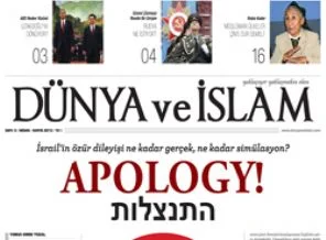 Dünya ve İslam Gazetesi'nin Nisan - Mayıs 5. Sayısı çıktı!
