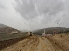 En uzak iki il yakınlaşıyor