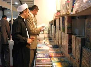 Erbil 8. Uluslararası Kitap Fuarı, Barzani tarafından açıldı