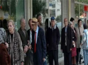 Erken emeklilik için yeni düzeErken emeklilik için yeni düzenlemenleme