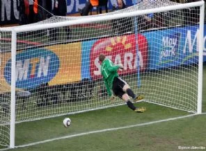 Gol çizgisi teknolojisi sahnede