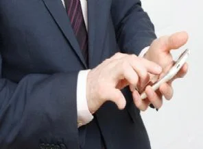 GSM şirketlerine 17 milyon lira 'gizlilik' cezası