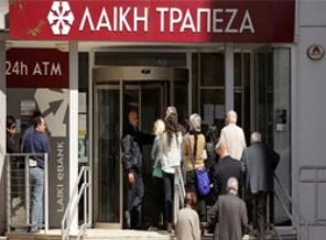 Güney Kıbrıs 5 milyar euro daha istiyor