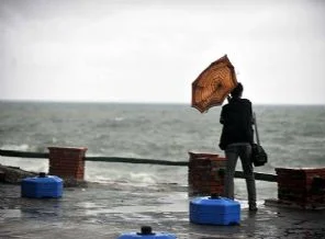 Hava bugün nasıl olacak?