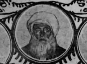 İdam öncesi Şeyh Said'e imzalatılan belge