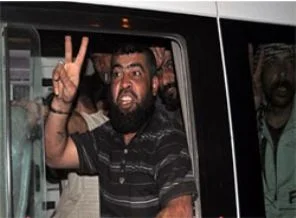 İdamdan kaçan 12 Suriyeli Türkiye'ye geldi