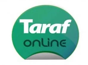İnternet sitesinden şifreyi kaldırıyor