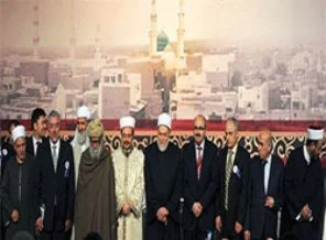 İslam alimleri İcma Sempozyumu'nda buluştu