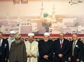 İslam alimleri 'ortak yol' için buluşuyor
