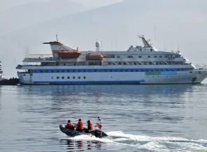 İsrail heyeti ziyaretini erteledi