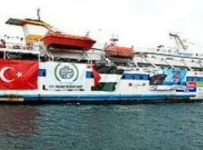 İsrail ile tazminat görüşmeleri sona erdi