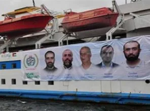 İsrail'in heyeti Dışişleri'nde
