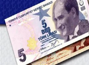 İşte tedavüle çıkacağı tarih