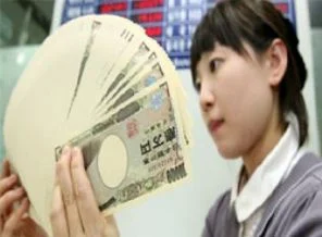 Japon bankasının hamlesi, borsayı uçurdu