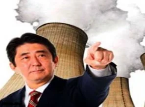 Japonya nükleere geliyor