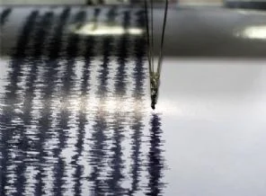 Kahramanmaraş'ta deprem