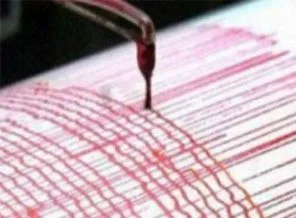 Kahramanmaraş'ta deprem