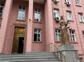 Kapora kurnazlığına 'nitelikli suç' cezası