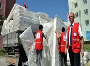Kızılay yatak ihalesini bakın kime verdi?