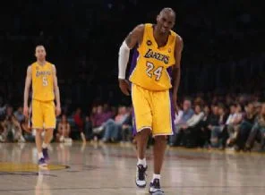 Kobe Bryant ağlattı