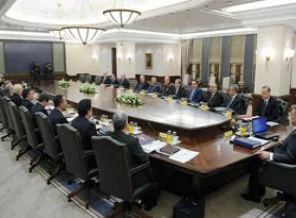 Kritik MGK toplantısı sona erdi