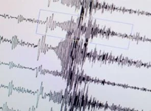 Maraş'ta 3.4 şiddetinde deprem