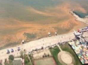 Marmara alarm veriyor