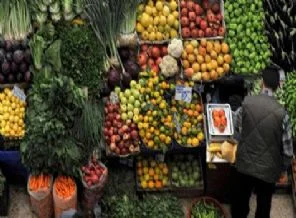 Mart ayı enflasyonu açıklandı