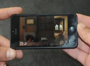 Mesnevi cep telefonunda