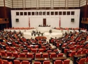 Mevzuattan 'özürlü', 'sakat' ve 'çürük' çıkarılıyor