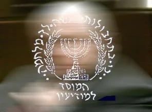 MOSSAD ajanlarının suikastleri