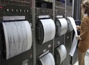 Muğla'da korkutan deprem!