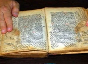 Paha biçilemeyen kitaplar görücüye çıktı
