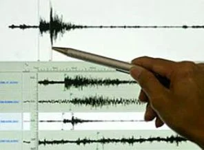 Pazarcık'ta deprem!