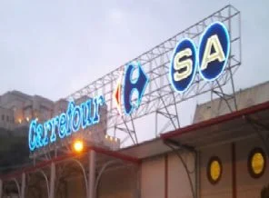 Sabancı ailesi, yönetimi ele geçiriyor!
