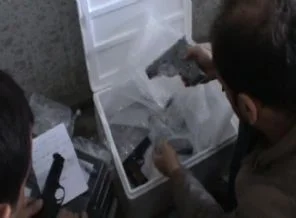 Silah yüklü gemiye operasyon