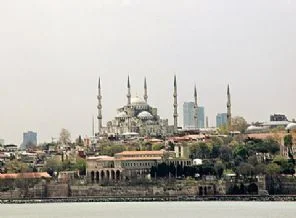 Silueti kurtaracak rapor