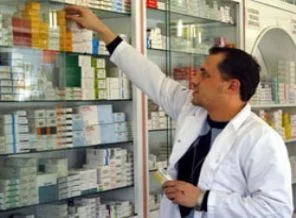 Tüm Türkiye'de eczanelerden ilaç satışı durdu