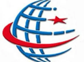 Ulaştırma Bakanlığı'nda silahlar nasıl çekildi?