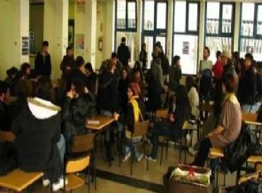 Üniversitelerde çözüm konuşuluyor