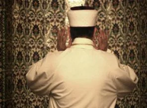Vaizlik Giriş Sınavı'na gireceklere müjde!
