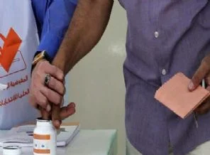 Venezuela'daki seçim Küba'yı rahatlattı