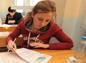 YDS soru kitapçıkları ve cevap kağıtları erişime açıldı