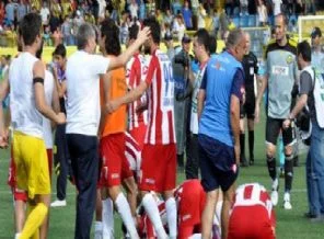 26 yıllık 1. Lig hasreti sona erdi